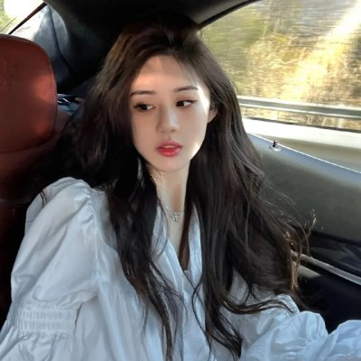 上线下线