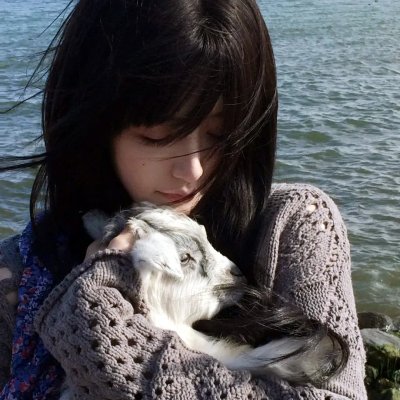 男女…授受不亲